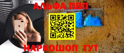 СК Гусь-Хрустальный