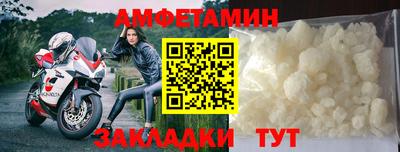 мяу мяу мука Жуковский
