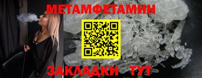 не бодяженный Азнакаево