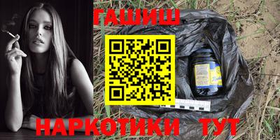 а пвп мука Заводоуковск