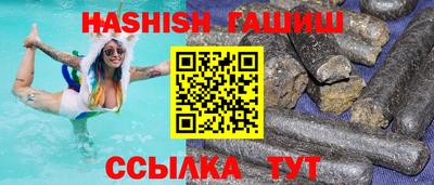 мяу мяу мука Жуковский
