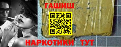 герыч Гусев