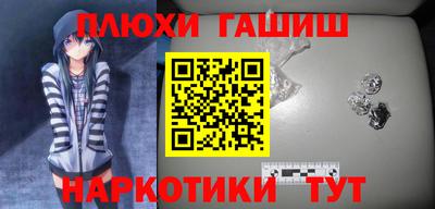 а пвп мука Заводоуковск