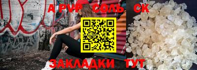 каннабис Заволжье
