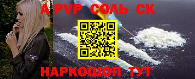каннабис Заволжье