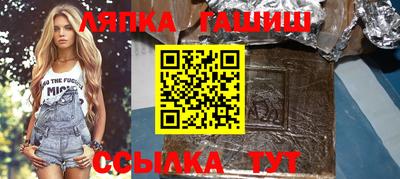 а пвп мука Заводоуковск