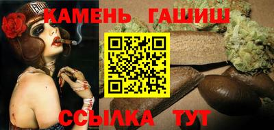 СК Гусь-Хрустальный