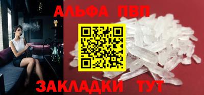 СК Гусь-Хрустальный