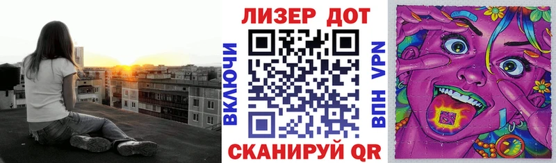 Марки N-bome 1,5мг  сколько стоит  Морозовск 