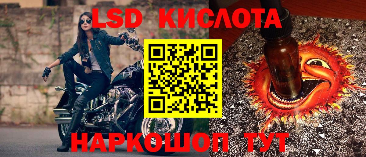 Марки NBOMe 1,5мг  Марки NBOMe  Морозовск 