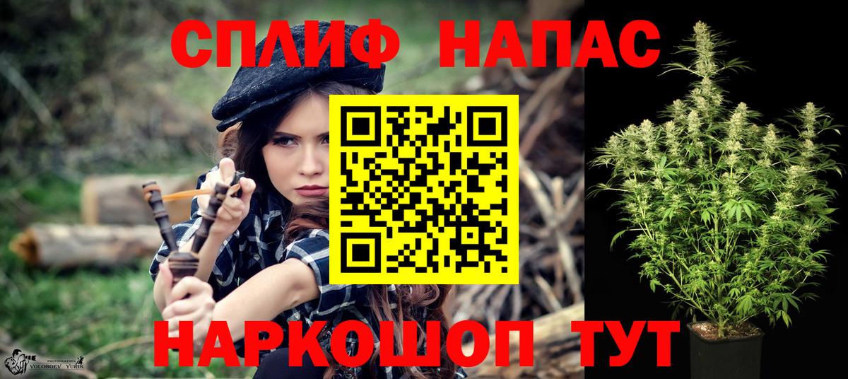 МАРИХУАНА марихуана Морозовск